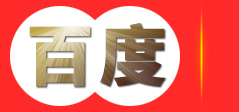 吉安顺通管道安装工程有限公司